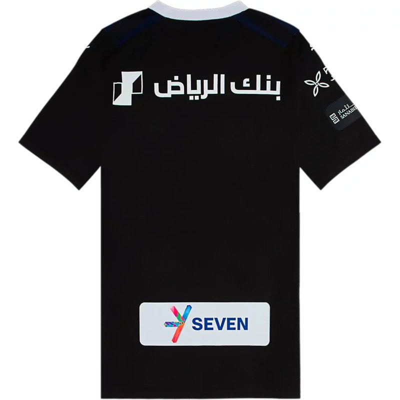 Al Hilal SFC 23/24 III Third Jersey - Fan Version